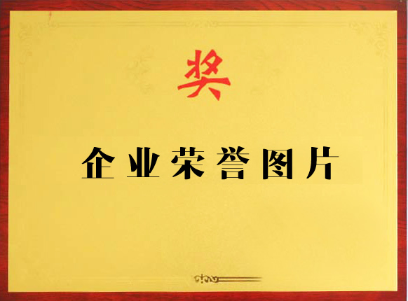 川芎当归——四虎精品寂寞少妇在线观看，川芎当归——探秘传统中药的养生智慧