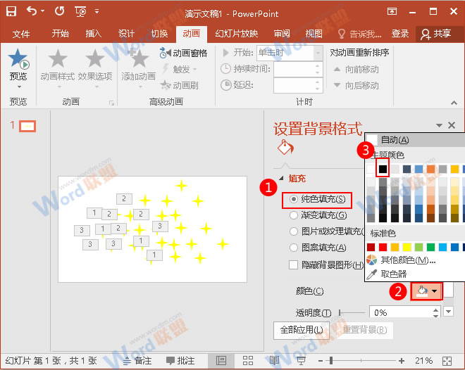 动漫仓鼠——，萌动心弦的小世界探索