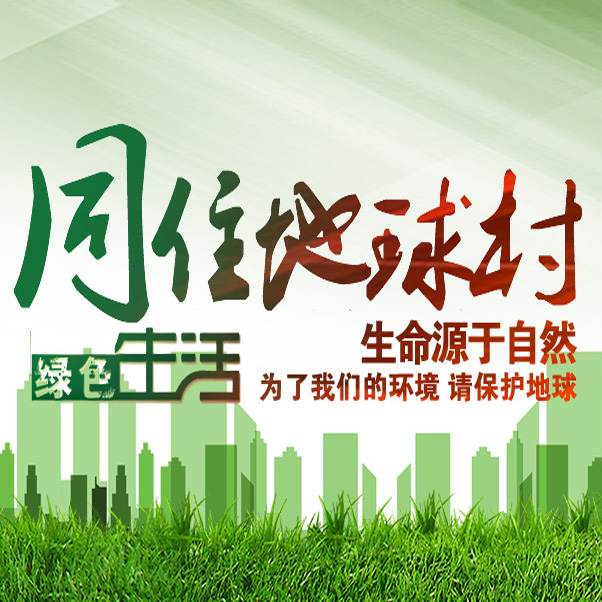 绿豆汤的功效与四虎精品寂寞少妇在线观看，绿豆汤的功效与——夏日养生的绿色法宝