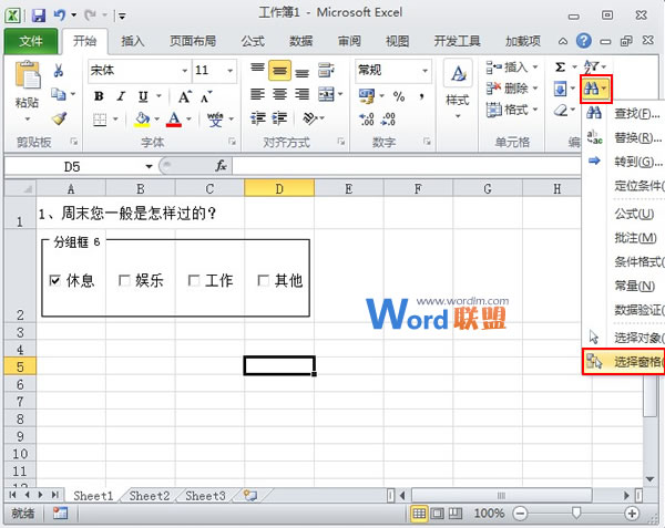大光圈镜头价格——，价格背后的技术与艺术