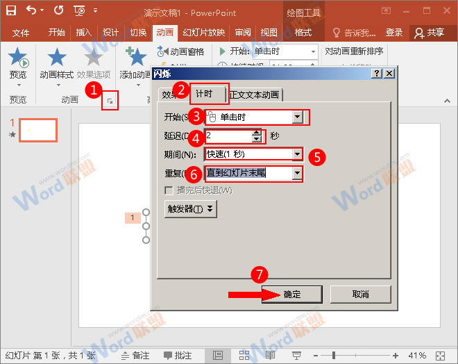 双子母动漫精品国产**福利网站，亲情的羁绊与成长的寓言