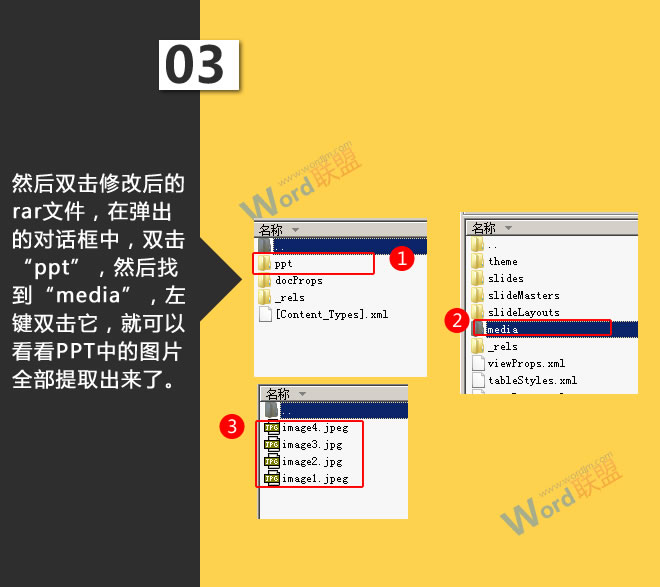 H小说动漫国产高清在线观看直播，次元世界的另类魅力与深度解读