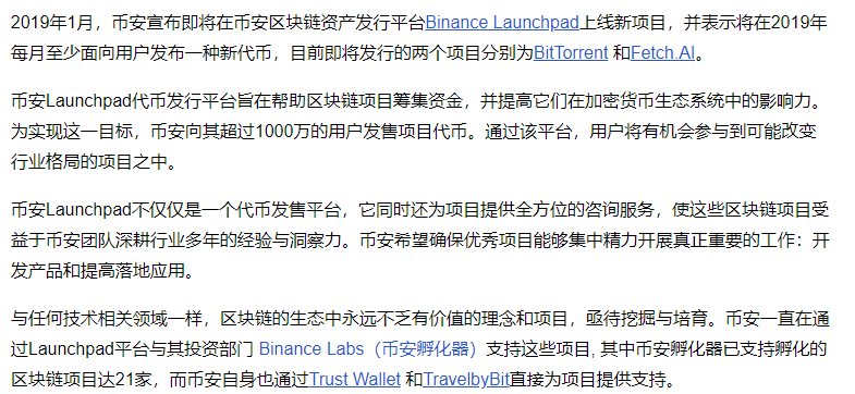 对口干久久久久精品国产亚洲av含羞草，一场身体与心灵的对话