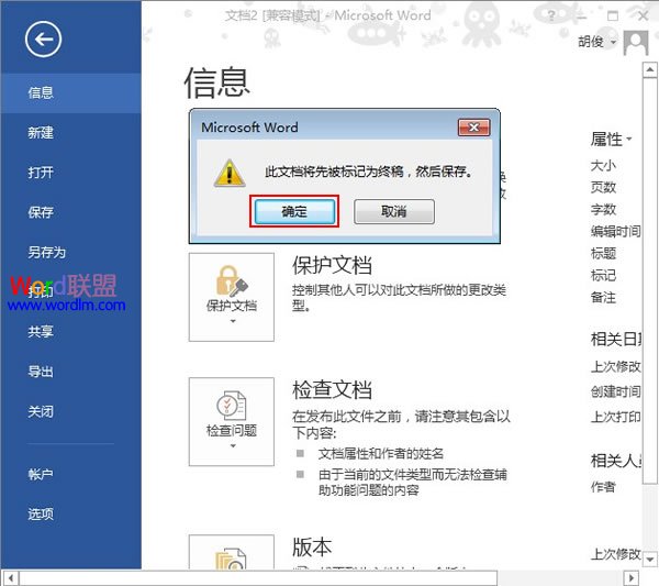 藏红花泡脚精品人妻av无码系列一区，古老智慧的养生之道