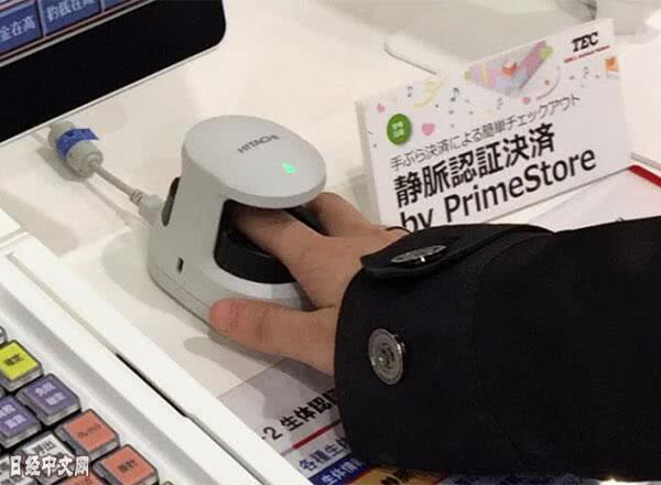 尼康镜头年代欧美日韩在线亚洲二区综二，光影魔术师的传奇历程
