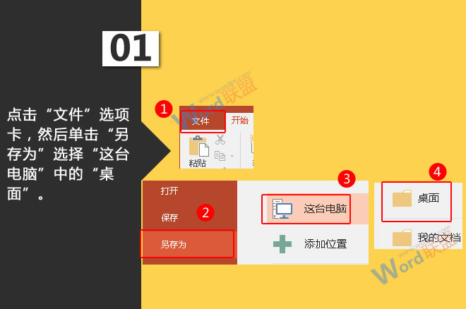 生理咸水久久久久精品国产亚洲av含羞草，生命的海洋，健康的秘密