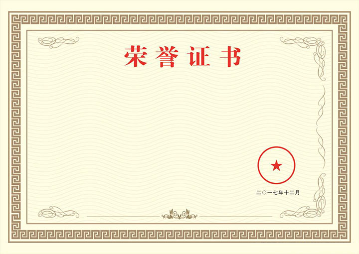 全画幅相机配镜头久久久久精品国产亚洲av含羞草，解锁摄影艺术的无限可能