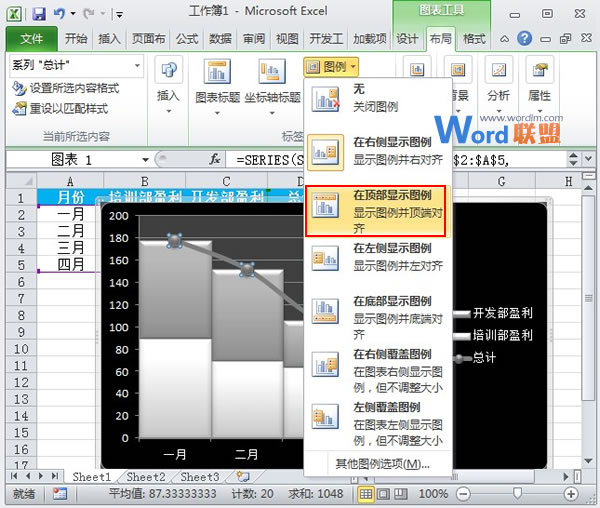 玉石欧美日韩在线亚洲二区综二，自然的瑰宝，文化的灵魂
