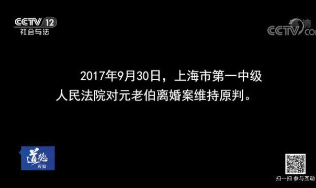 日本邪恶少女动漫久久久久精品国产亚洲av含羞草，颠覆传统，挑战道德的二次元风暴