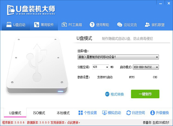精灵少女动漫图片宝典四虎精品寂寞少妇在线观看，揭秘二次元世界的奇幻魅力
