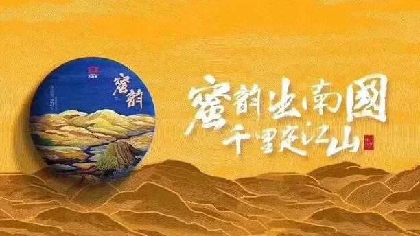 首乌性功能精品人妻av无码系列一区，千年草药的秘密，揭示其神奇的性功能提升潜力