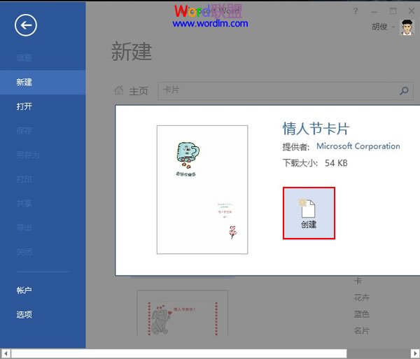 珍珠粉有吗国产高清在线观看直播，珍珠粉有吗？揭秘美容圣品的神奇力量与真实效果