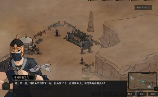 拍鱼眼镜头国产高清在线观看直播，探索视觉艺术的无尽可能