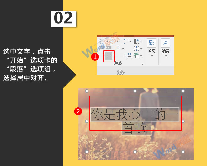 校园恋爱动漫国产高清在线观看直播，甜蜜的青春画卷，爱情与梦想交织的舞台