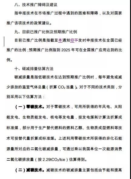 动漫小说成人国产高清在线观看直播，穿越二次元的成年之旅