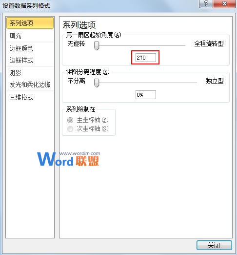 日本买索尼镜头精品人妻av无码系列一区，探索光影艺术的顶级之旅